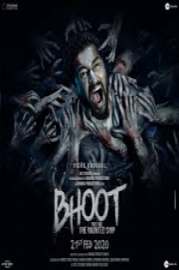 Bhoot: Part One The Haunted Ship