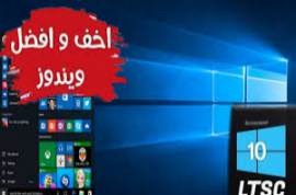 Windows 10 Enterprise 2019 LTSC x64 v20.09 lite (ivankehayov)