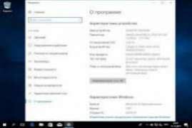 Windows 10 v1703 AIO  (Eng-Rus) - CrackzSoft