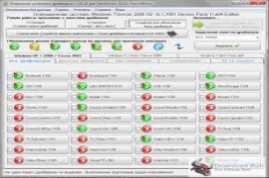 SamDrivers 17.10 (Collection of drivers for windows) -CrackzSoft