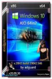 Windows 10 20H2 AIO v19042.572 x86 Outubro 2020