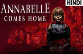 Annabelle Comes Home 2019